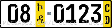 Diplomatic 8