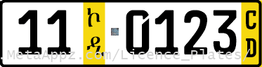 Diplomatic 11