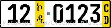 Diplomatic 12