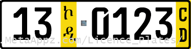 Diplomatic 13