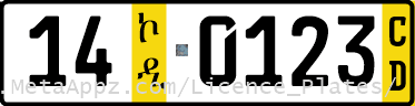 Diplomatic 14