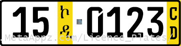 Diplomatic 15