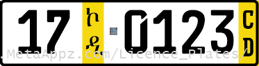 Diplomatic 17