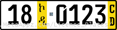 Diplomatic 18