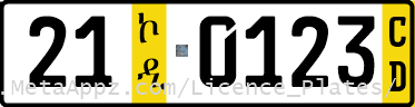 Diplomatic 21