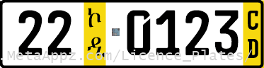 Diplomatic 22