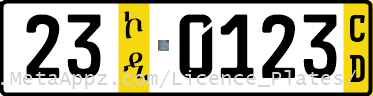 Diplomatic 23