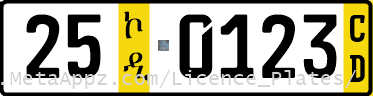 Diplomatic 25