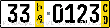 Diplomatic 33