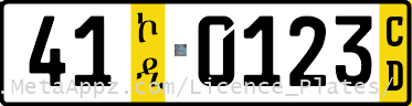 Diplomatic 41