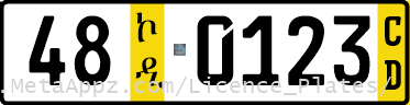 Diplomatic 48