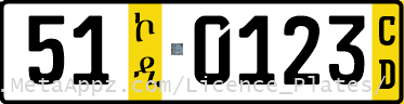 Diplomatic 51