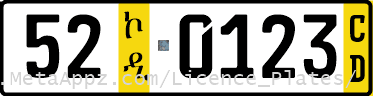 Diplomatic 52