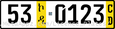 Diplomatic 53