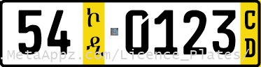 Diplomatic 54