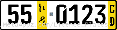 Diplomatic 55