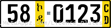 Diplomatic 58