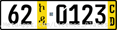Diplomatic 62