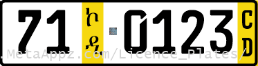 Diplomatic 71