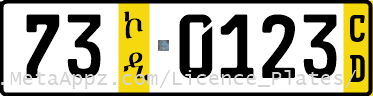 Diplomatic 73