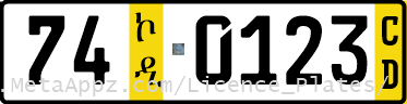 Diplomatic 74
