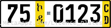 Diplomatic 75
