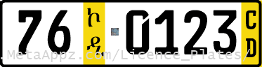 Diplomatic 76