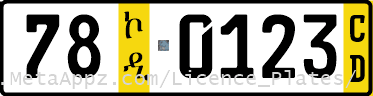 Diplomatic 78
