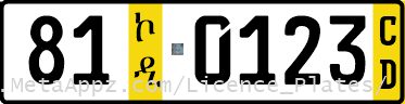 Diplomatic 81