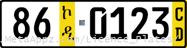 Diplomatic 86
