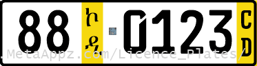 Diplomatic 88