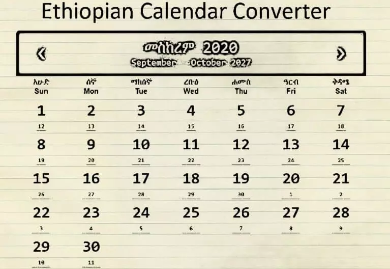 Date Converter